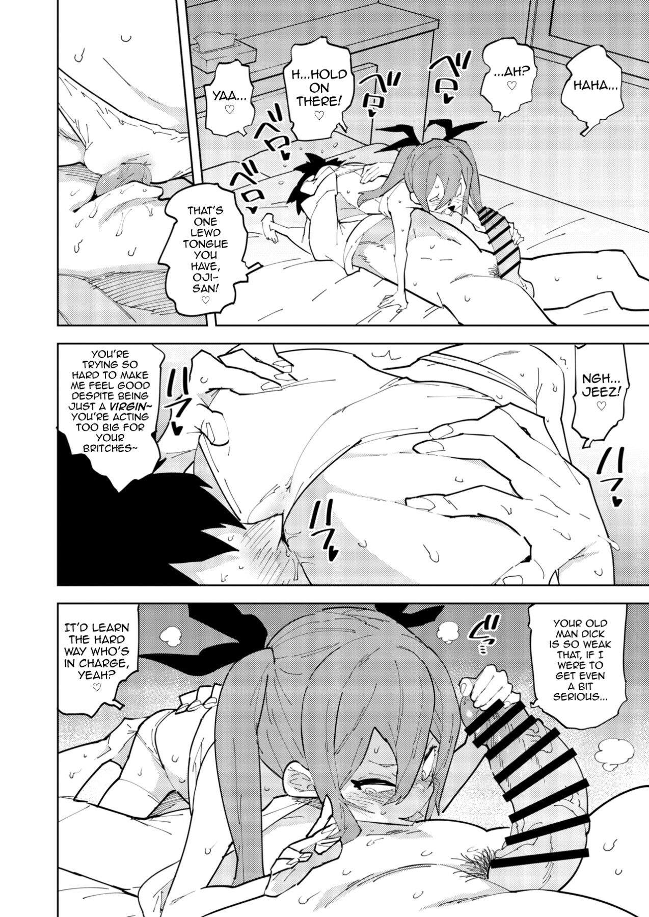 Hentai Manga Comic-Countermeasures against declining birthrate: Female brat-Read-15